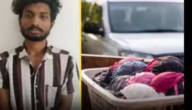 பெங்களூரு