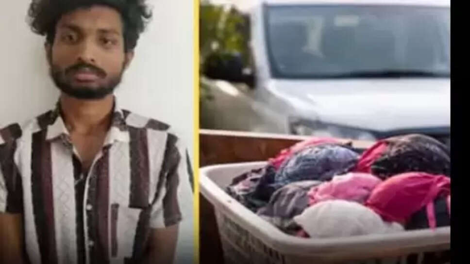 பெங்களூரு