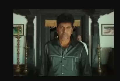 சிவராஜ்குமார்