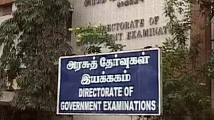 மாணவிகள்