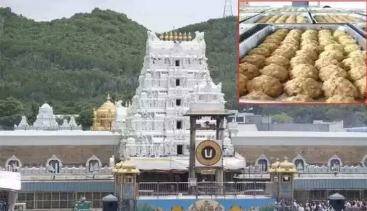 திருப்பதி லட்டு