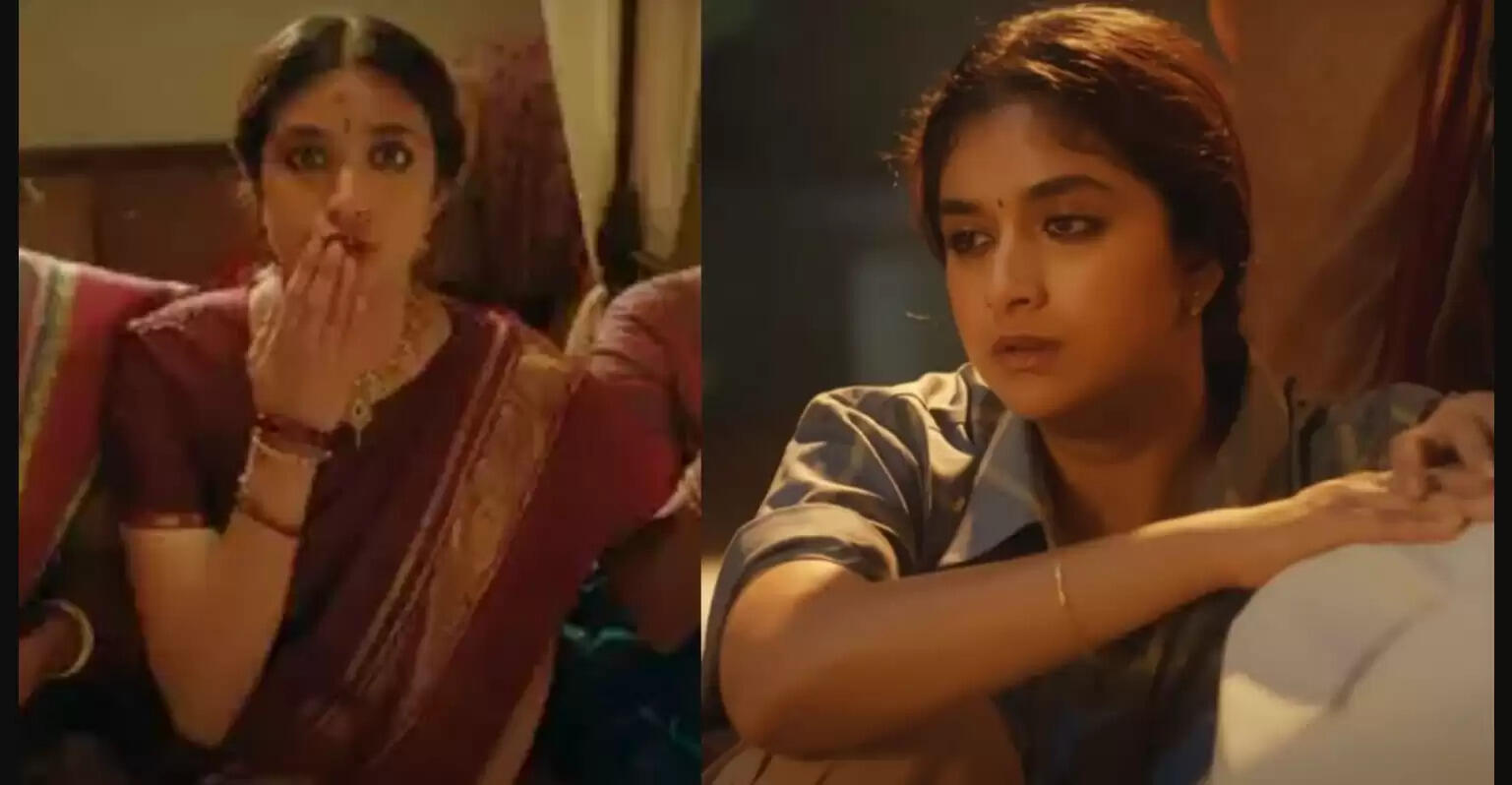 கீர்த்தி சுரேஷ்