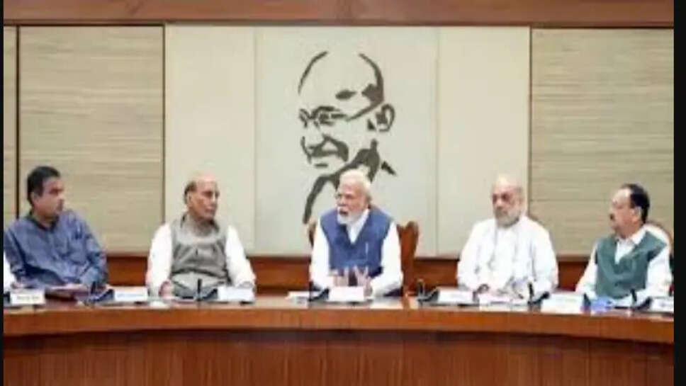 அனைத்து கட்சி கூட்டம்