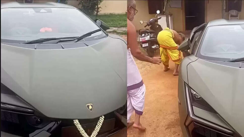 லம்போகினி கார்