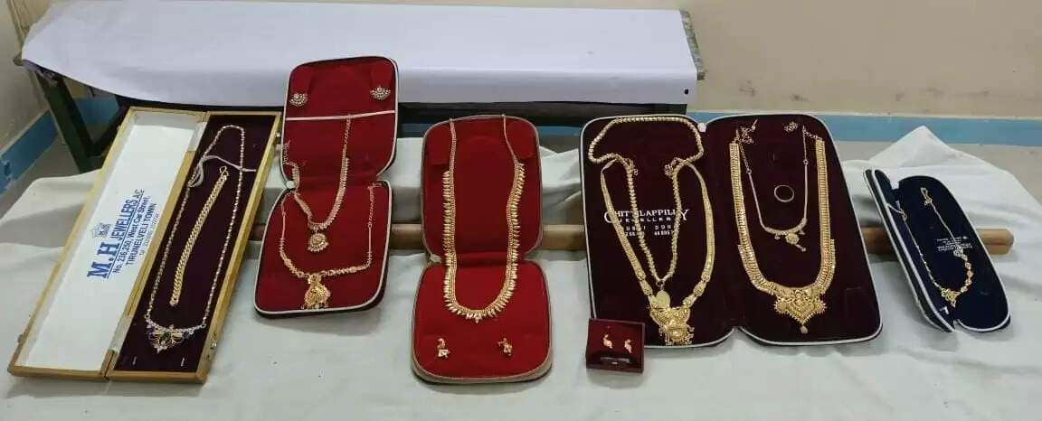 ஸ்ரீதேவி நகைகள்