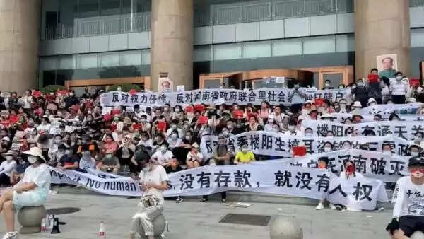 சீனா கொரோனா