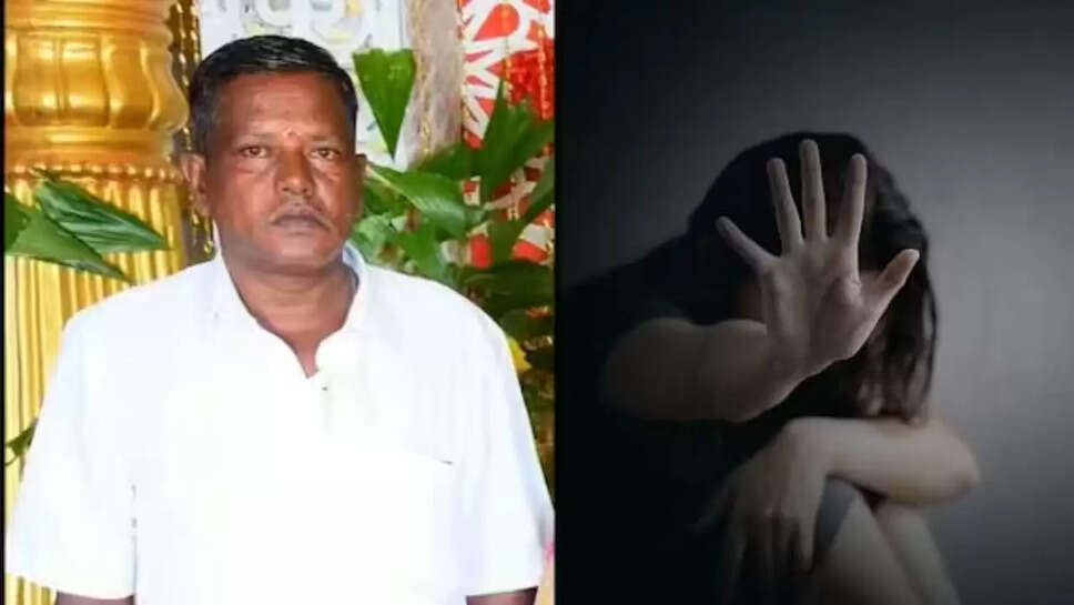 மனநலம் பாதிக்கப்பட்ட பெண்ணுக்கு பாலியல் கொடுமை