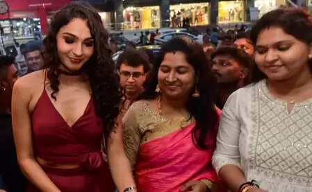 ஆண்ட்ரியா