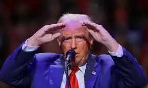 ட்ரம்ப்