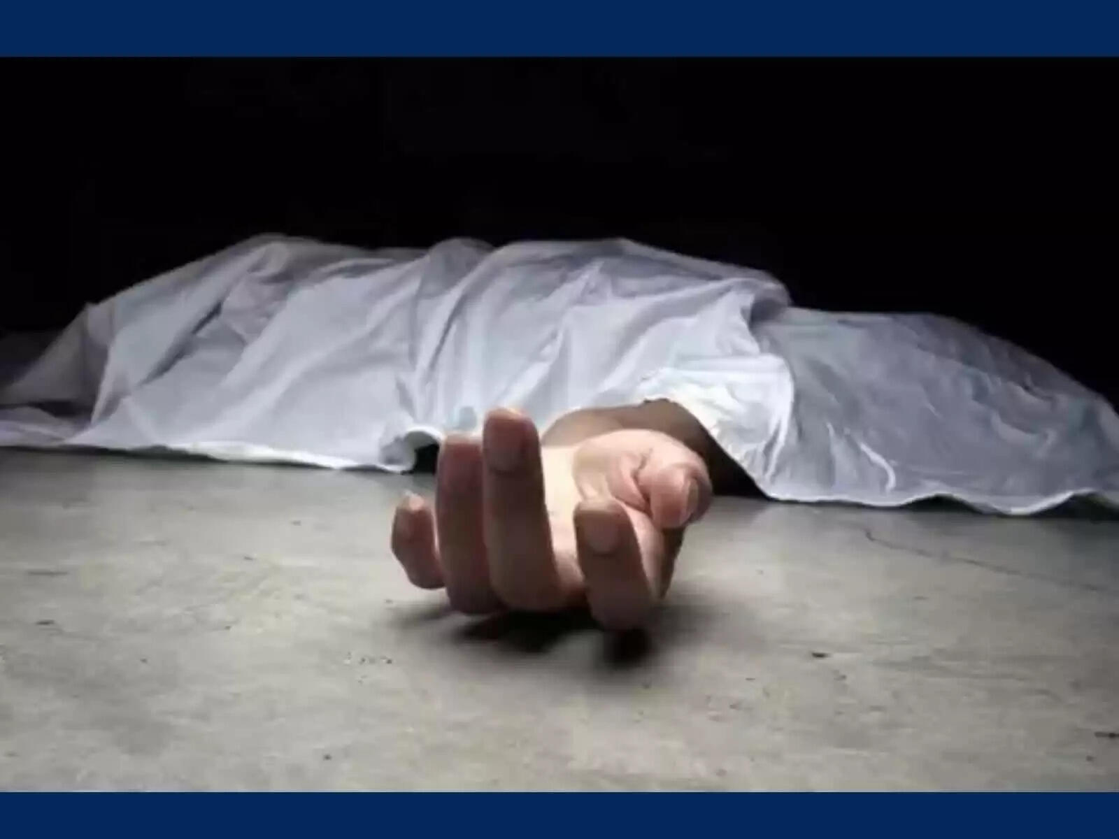 காதலர்கள் தற்கொலை