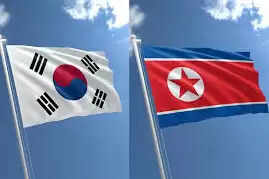 தென் கொரியா