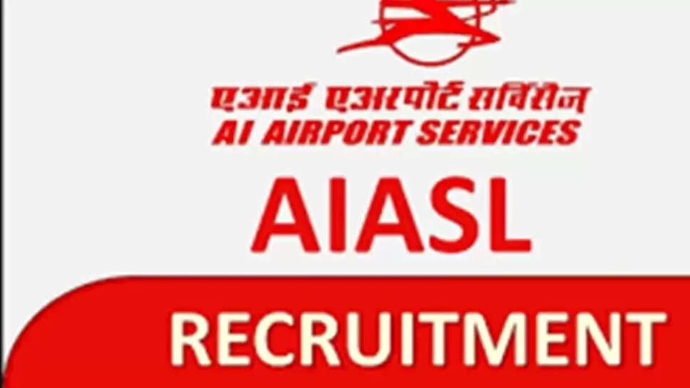 வேலை வாய்ப்பு