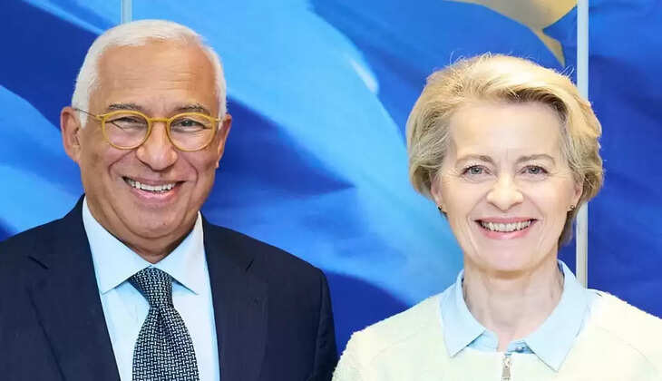 ஐரோப்பிய ஒன்றியம்