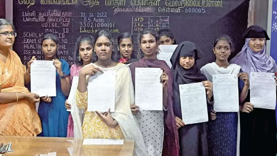 துணை தேர்வு... 10, பிளஸ் 1 மாணவர்கள்