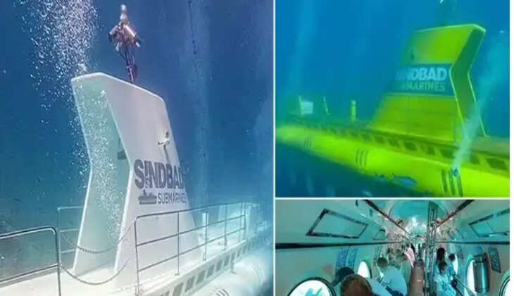 பகீர் வீடியோ... செங்கடலில்  நீர்மூழ்கி கப்பல் மூழ்கி 6 பேர் பலி, 9 பேர் படுகாயம்!  