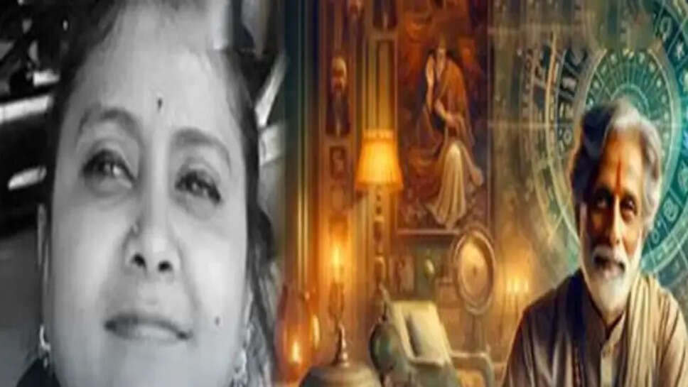 ஜோதிடர்