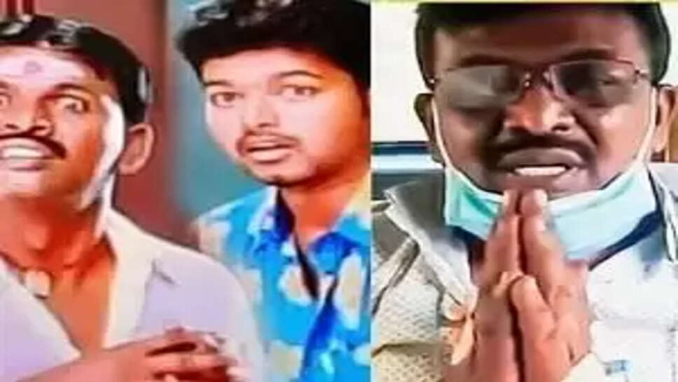 பெஞ்சமின்