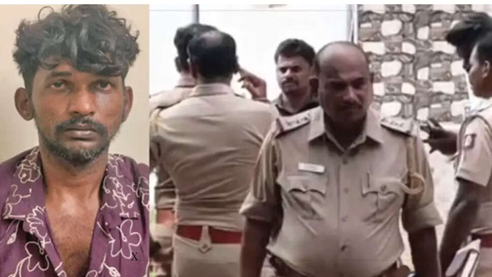 ரவுடி