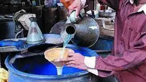 மண்ணெண்ணெய்