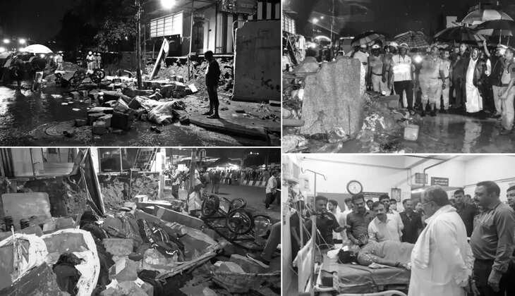 பெங்களூரு சுவர்