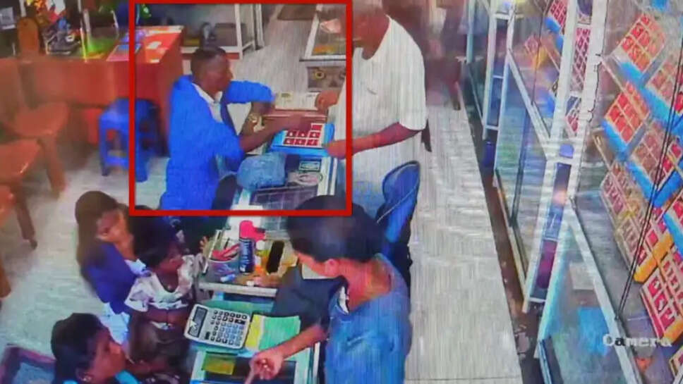 நகைத் திருட்டு