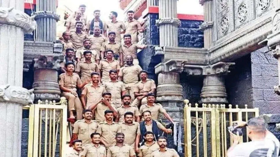 சபரிமலை குரூப் போட்டோ