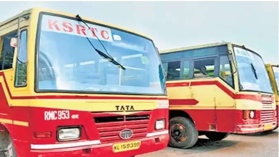 கேரளா