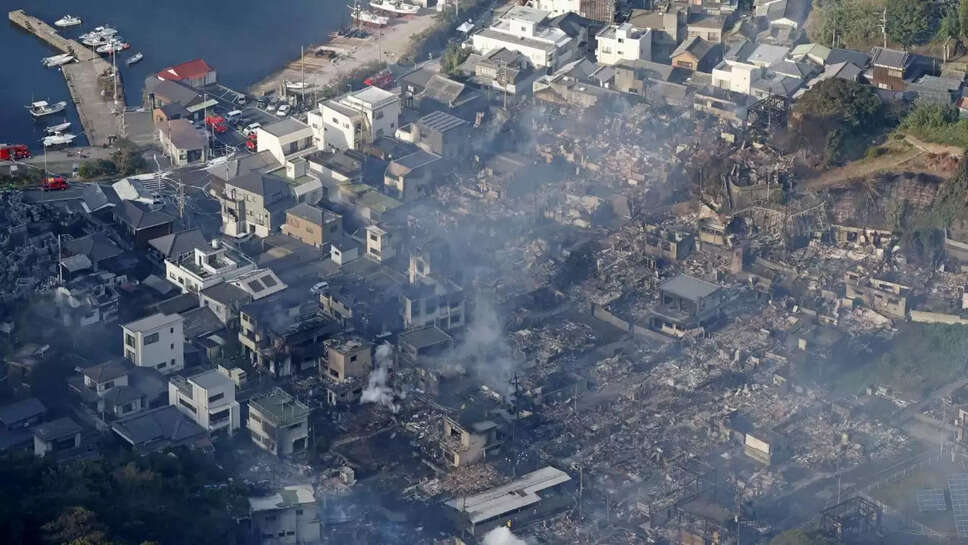 ஜப்பான் தீ விபத்து