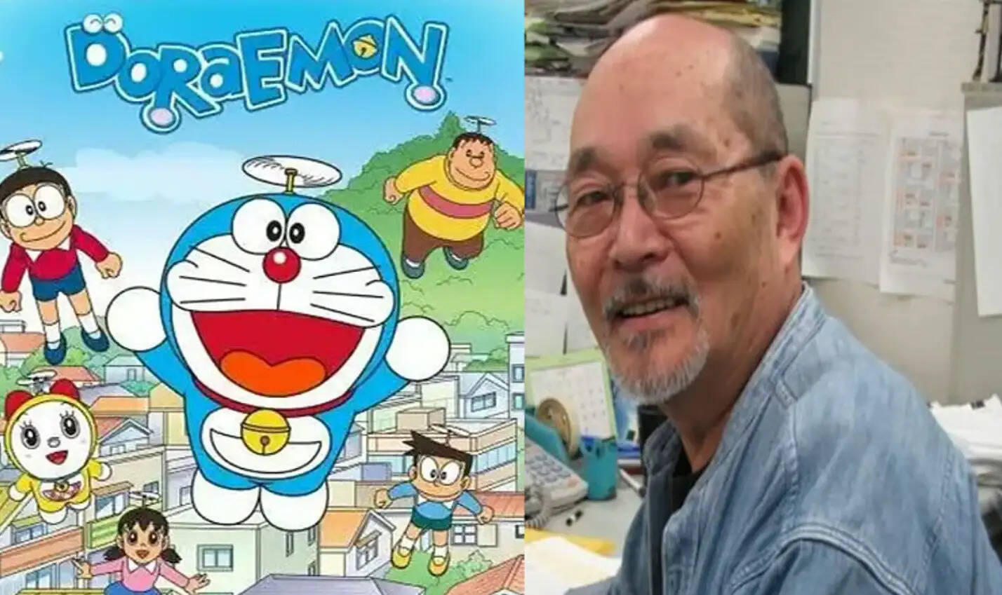 டோரேமான்