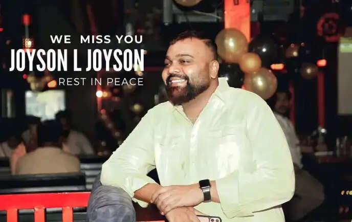 ஜாய்சன்