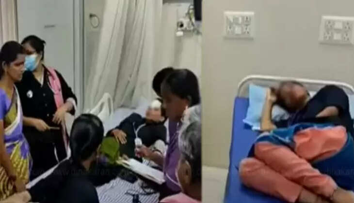 விபத்து