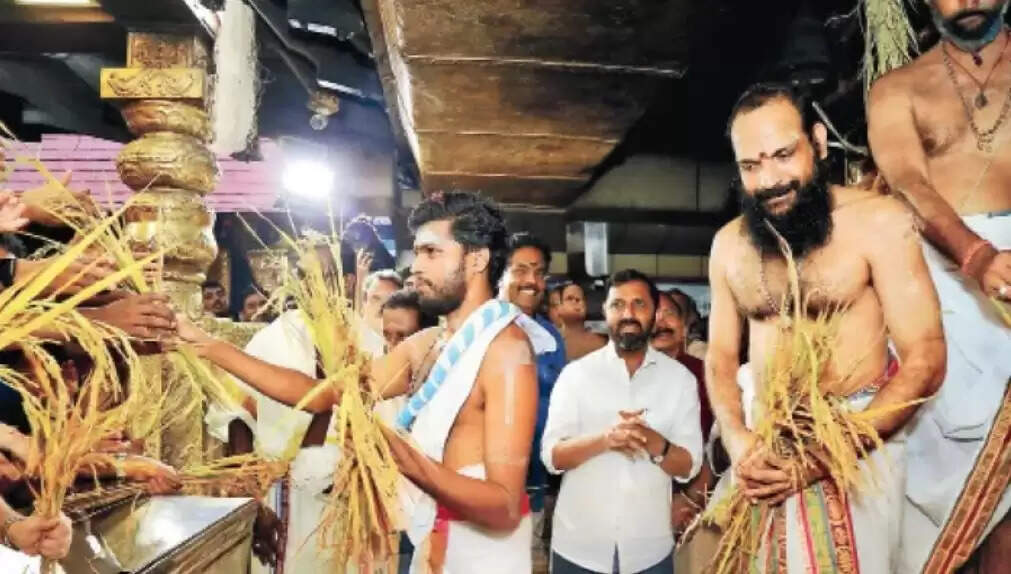 சபரிமலை நிறை புத்தரிசி நிறைபுத்தரிசி