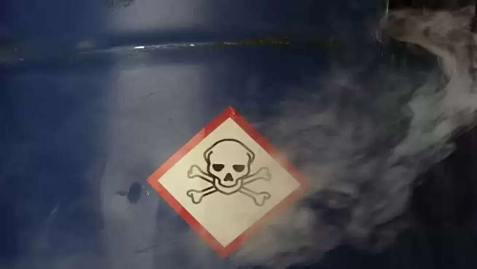 வாயுக்கசிவு