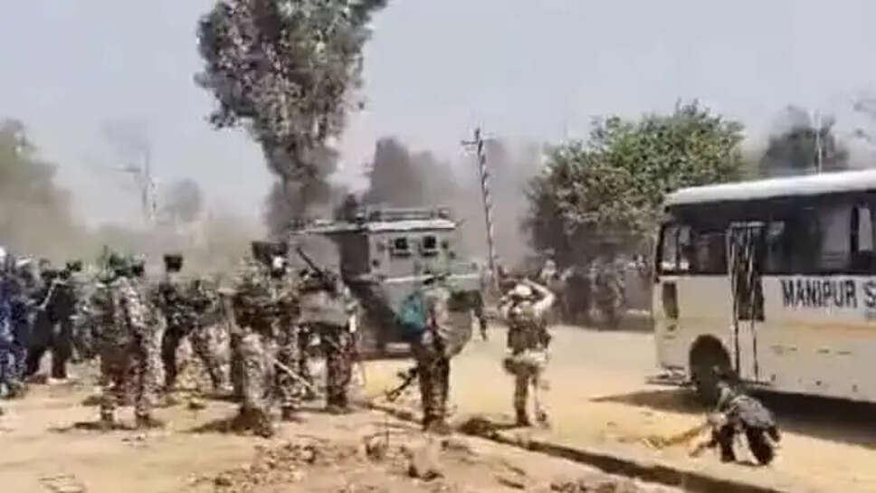 மணிப்பூர்