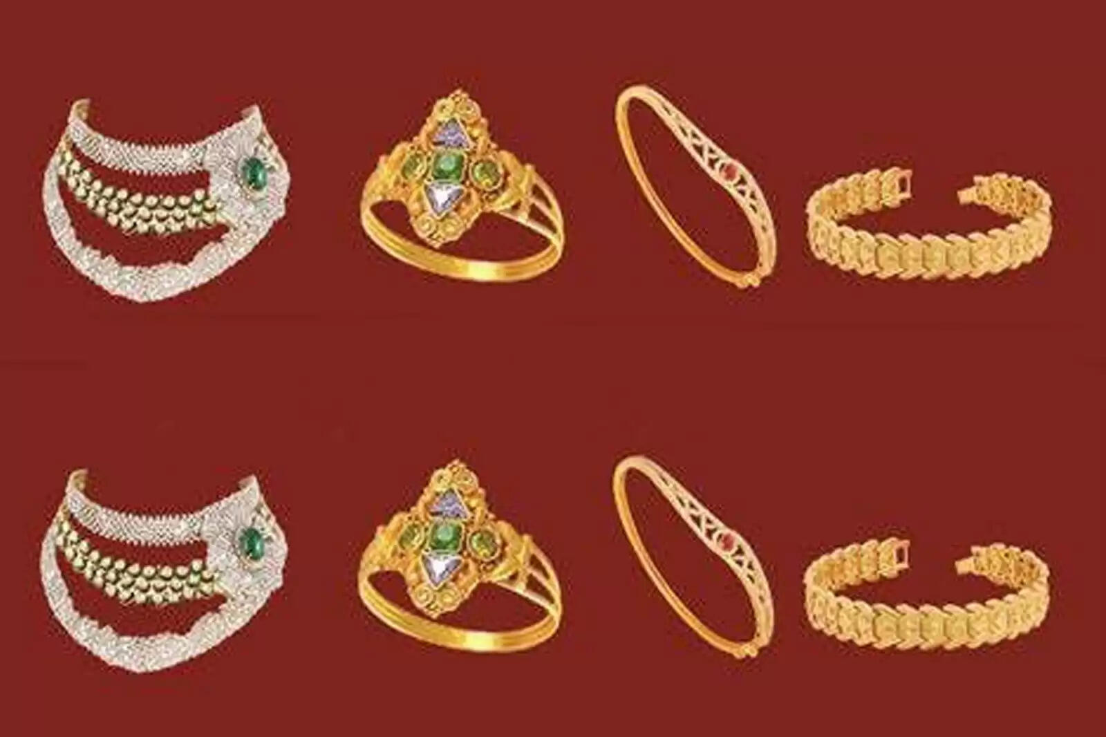 தங்கம் நகைகள்