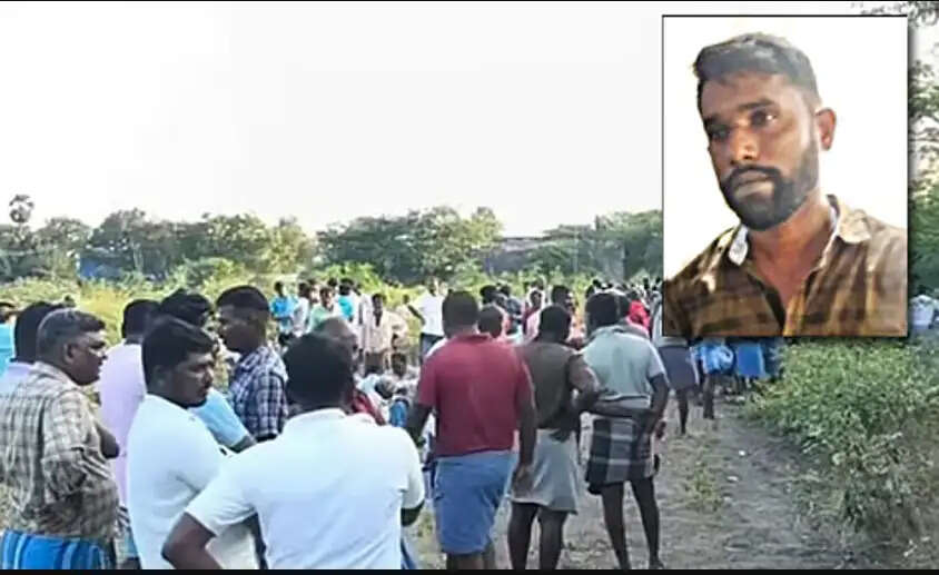 தூத்துக்குடி