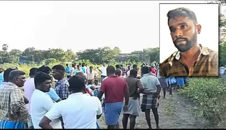 தூத்துக்குடி