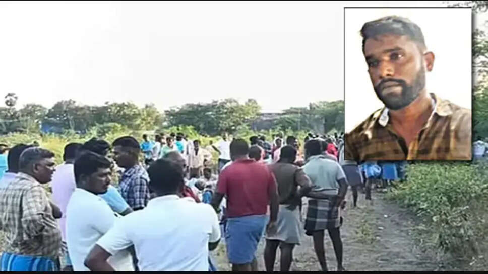 தூத்துக்குடி