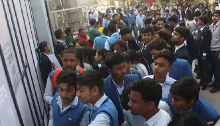 ஐசிஎஸ்இ