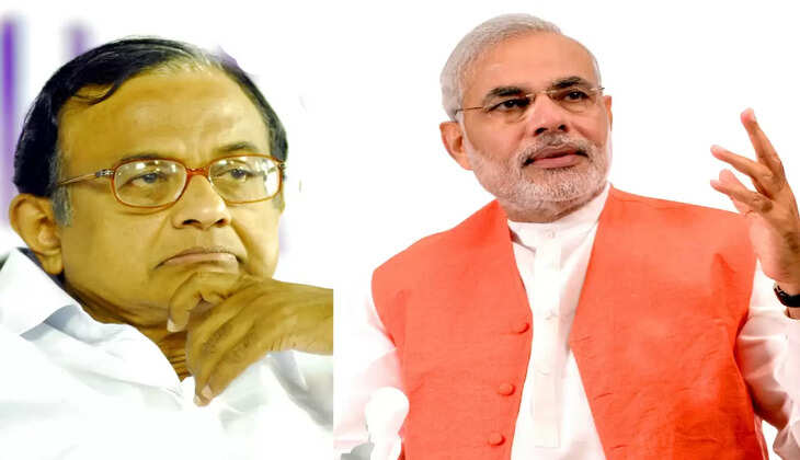 மோடி சிதம்பரம்