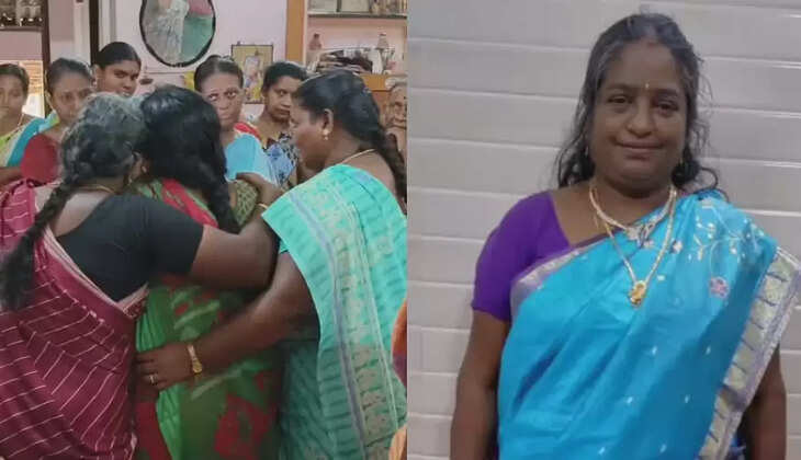 ஜெயமேரி