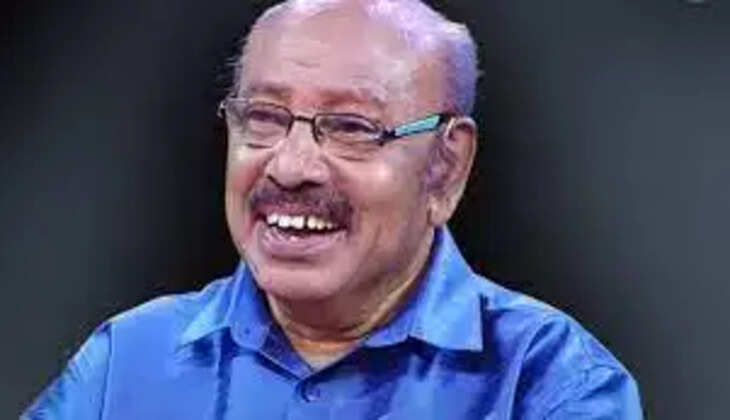 கொச்சு
