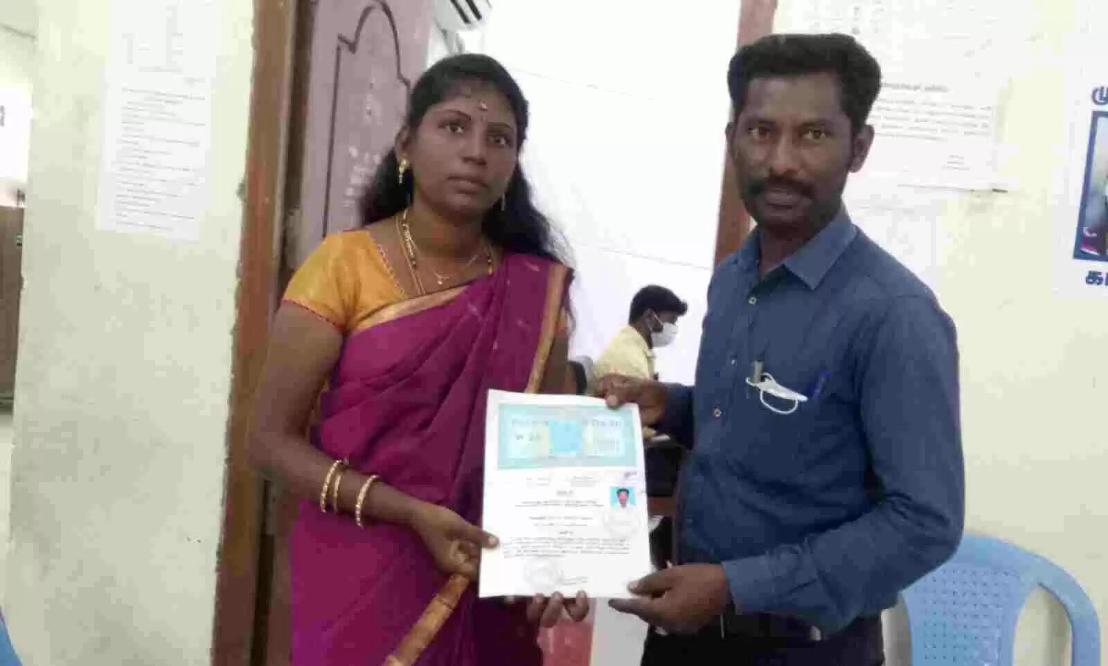 கணவன் மனைவி