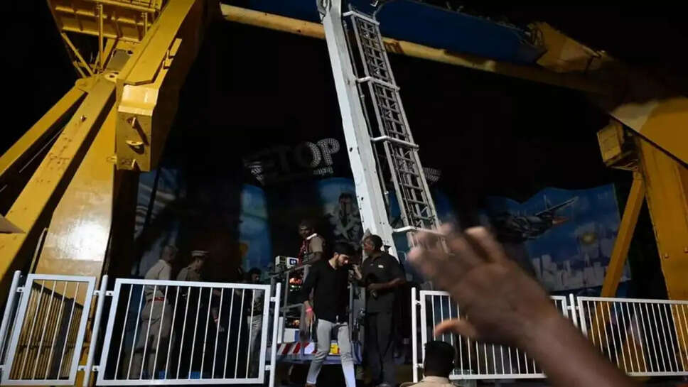 விஜிபி தீம் பார்க் பொழுதுபோக்கு ராட்டினம்