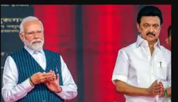 modi