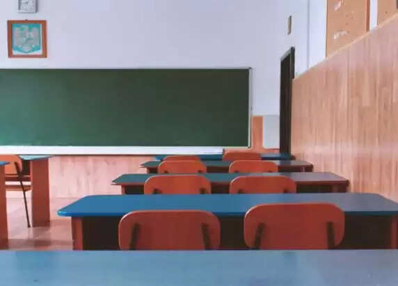 வகுப்பறை