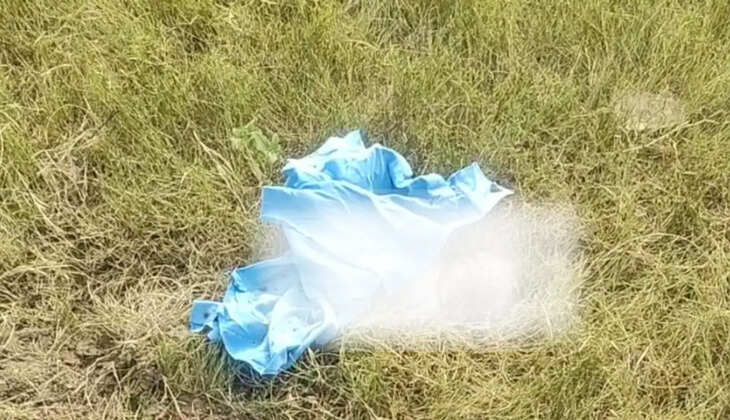 குழந்தை