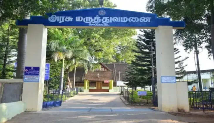 செங்கோட்டை அரசு மருத்துவமனை