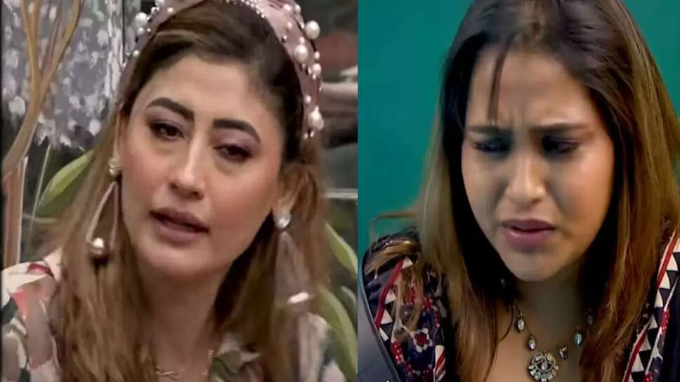 பிக்பாஸ் 8