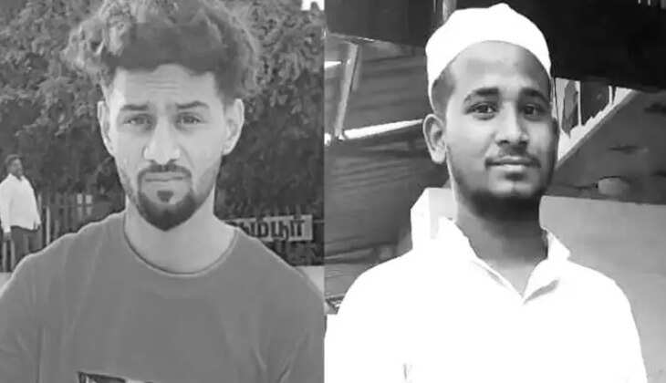 அசீம் - ஹமீது